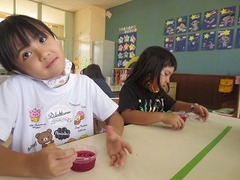 IMG_1019