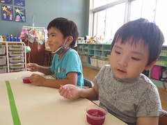 IMG_1020