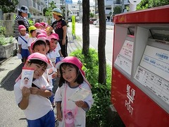IMG_8019