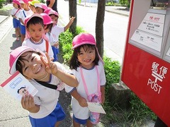 IMG_8020