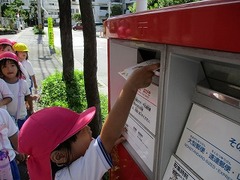 IMG_8030
