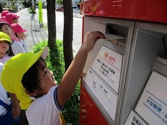 IMG_8036