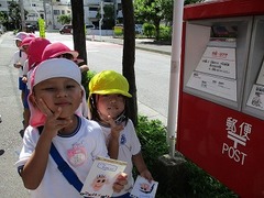 IMG_8039