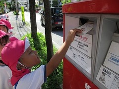 IMG_8041