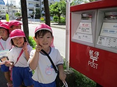 IMG_8042