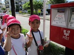 IMG_8046