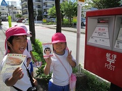 IMG_8050