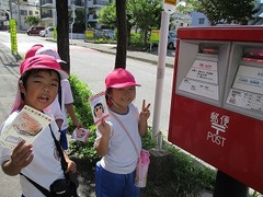 IMG_8051