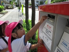 IMG_8060