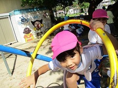 IMG_8070