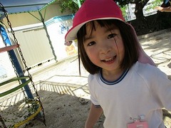 IMG_8075