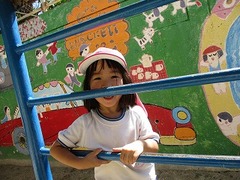 IMG_8076