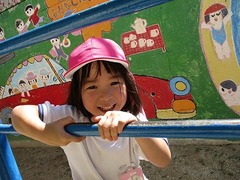 IMG_8077