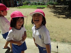 IMG_8080