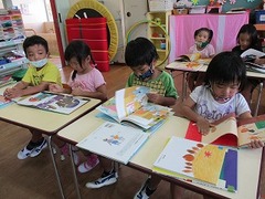 IMG_8082