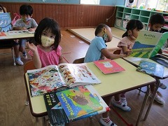 IMG_8087