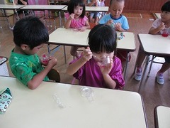 IMG_8090