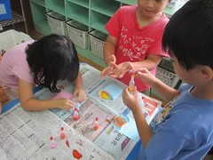 IMG_0683