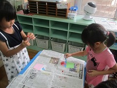 IMG_0685
