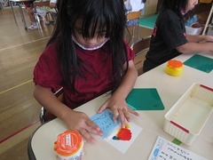 IMG_0957