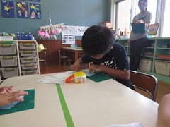 IMG_0958