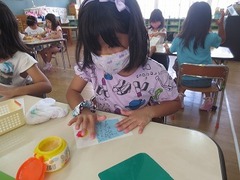 IMG_0959