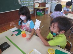 IMG_0961