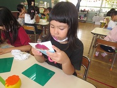 IMG_0962