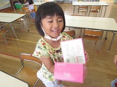 IMG_0963