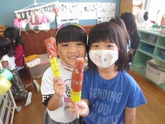 IMG_0968