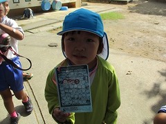 IMG_3557