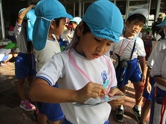 IMG_3559