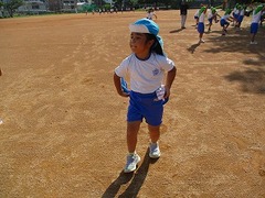 IMG_3573