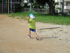 IMG_3624