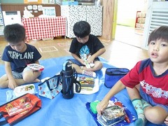 IMG_3684