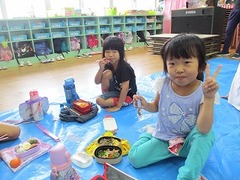 IMG_3695