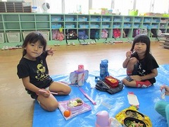 IMG_3696