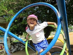 IMG_7900