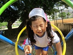 IMG_7903
