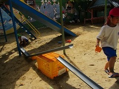IMG_7908