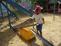 IMG_7911