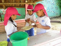 IMG_7912