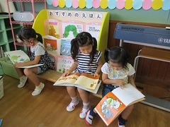 IMG_7925