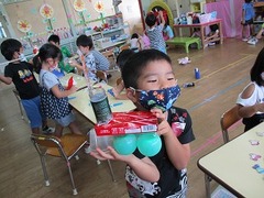 IMG_7934
