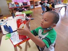 IMG_7938