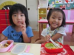 IMG_7968