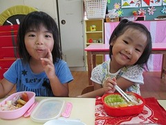 IMG_7969
