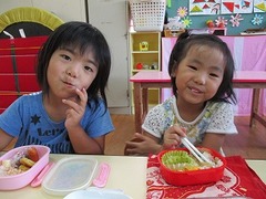 IMG_7970