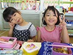 IMG_7972