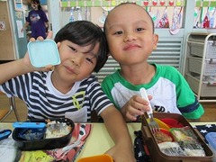IMG_7975